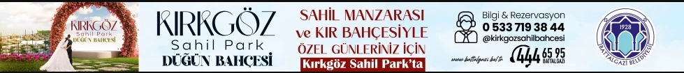 Advert