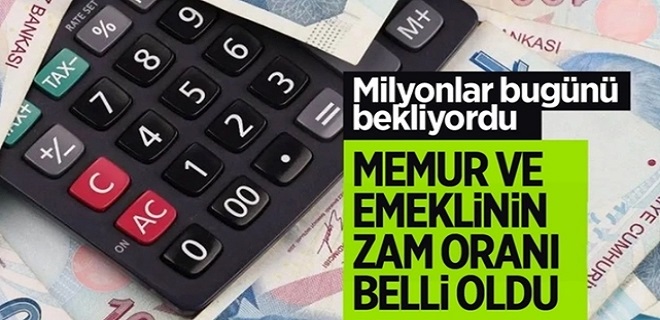 Emekli Maaş Zam Oranları Netleşti