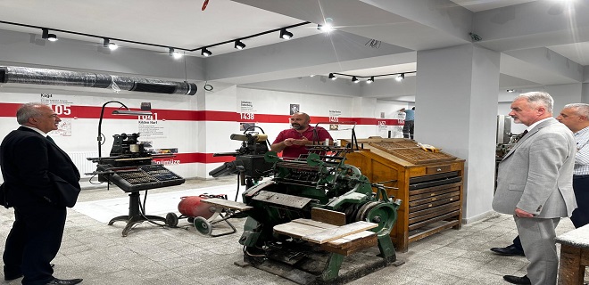 Atatürk Üniversitesi, Kültürel Mirasına Bir Yeni Eseri Daha Ekliyor