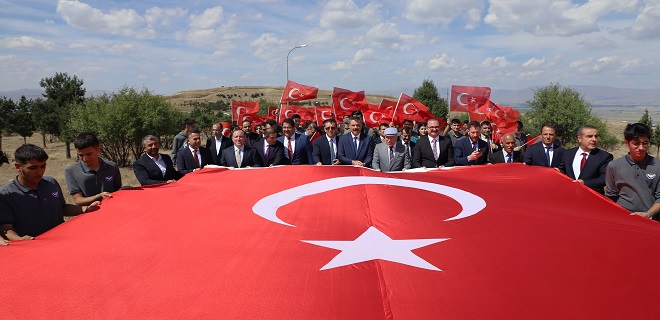 Atatürk Üniversitesi Vakıf Okullarında Yeni Eğitim Öğretim Yılı “Aşk-ı Vatan” Temasıyla Başladı