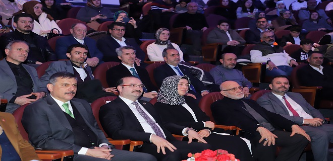 Atatürk Üniversitesinden Kadim Bir Miras: İşfe’Lena Duası Belgeseli