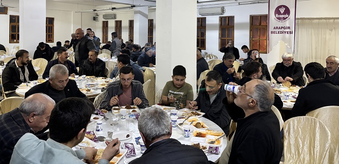 Arapgir Belediyesi’nden Esnaflara İftar Yemeği