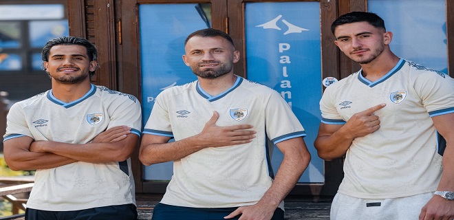 Erzurumspor’dan Palandöken esintili üçüncü forma