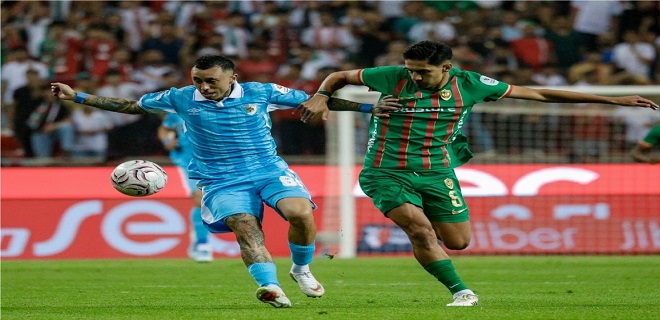 Erzurumspor'dan Kötü Başlangıç